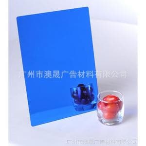 Cheap acrylic mirror sheet wholesale